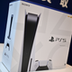 Illustration for article titled After PS5 Chaos, Japanese Retailer Cracks Down